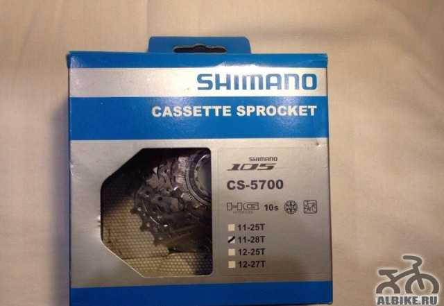 Shimano 105 кассета б/у