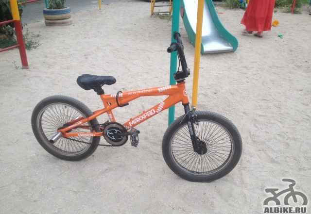 BMX maxxpro