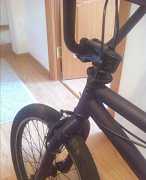 BMX haro