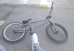 Bmx salt