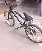 Bmx WeThePeople Reason