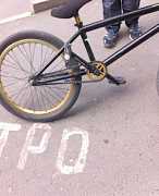 Bmx WeThePeople Reason