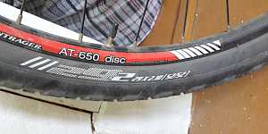 Покрышки Bontrager 29x2.1