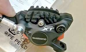 Тормоз Shimano Deore XT M785