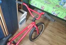 Bmx vex