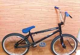 BMX WeThePeople Trust