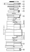 Рулевая колонка Neco H386 1.5" -1 1/8" обычный што