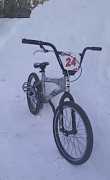 BMX Haro