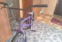 BMX Wtp Crysis