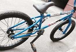 BMX mongoose