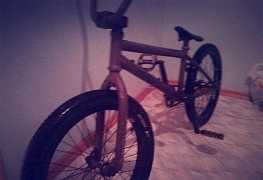 Bmx giant method team