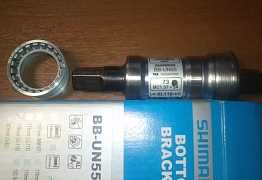 Каретка Shimano BB-UN55 квадрат (73/118)