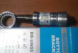 Каретка Shimano BB-UN55 квадрат (73/118)