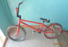 BMX Eastern