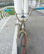 BMX Fareast Cycles