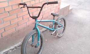 BMX, WeThePeople Arcade