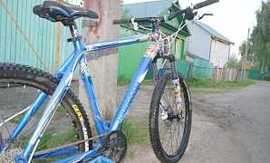 Mongoose Tyax 26"