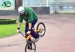 Велосипед BMX новые