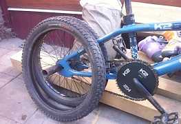 BMX k2b reaper