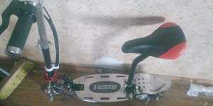 E-scooter