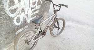 BMX Geant Modem