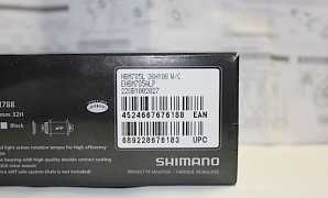 Втулка задняя Shimano Deore XT FH-M785 (36, черн)