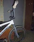 Bmx kuwaxara