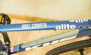 Новый KHS Alite 500 Модель 2015года