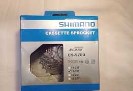 Shimano 105 кассета б/у