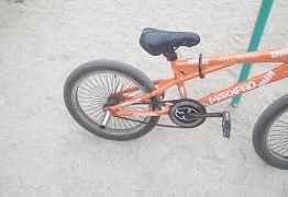 BMX maxxpro