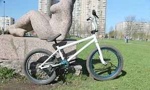 Комплит BMX Haro байк 350.1 белый глянцевый