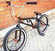 BMX WTP(we the people)