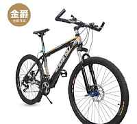 Продается новый MTB zhuangj велосипед