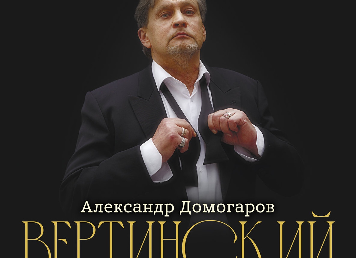Алексей Цатевич: «Очень счастлив, что смог победить»